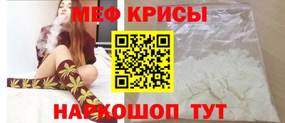 наркотики Сланцы
