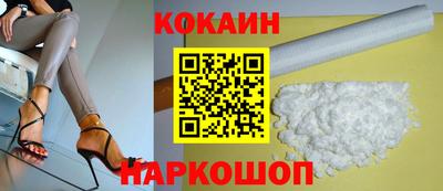 стаф Северобайкальск