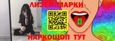 apvp Севастополь