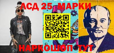 меф VHQ Славгород