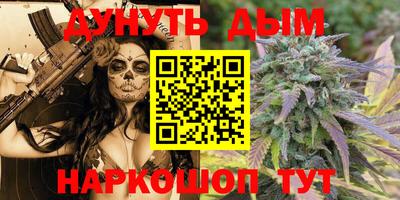 apvp Севастополь