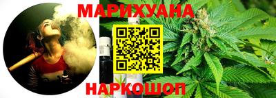 меф VHQ Славгород