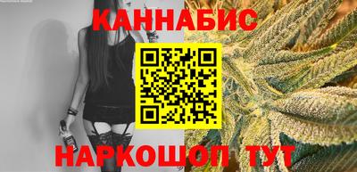 apvp Севастополь