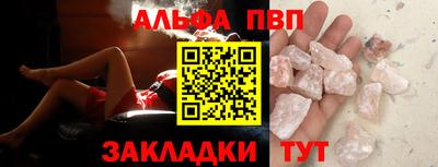меф VHQ Свободный