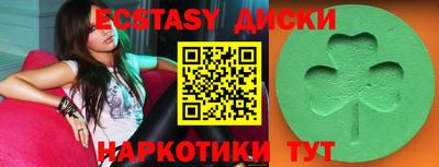 apvp Севастополь