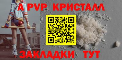 меф VHQ Свободный