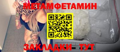 apvp Севастополь
