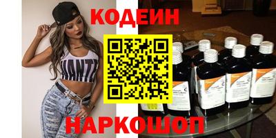 меф VHQ Свободный