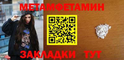 меф VHQ Свободный