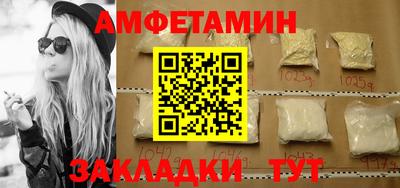 меф VHQ Свободный