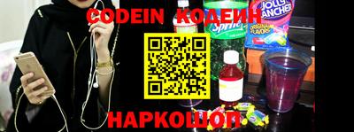 меф VHQ Свободный