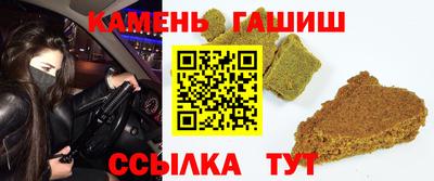 меф VHQ Свободный
