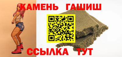 меф VHQ Свободный