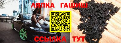 меф VHQ Свободный