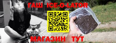 apvp Севастополь