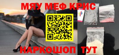 apvp Севастополь
