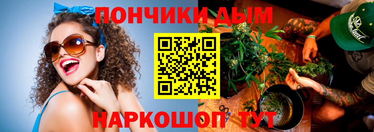 Марихуана гибрид  Марихуана семена  Вход с VPN  Шишки марихуана LSD WEED  Аша 